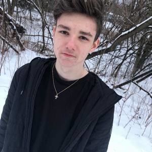 Meet your Posher, Levy